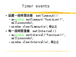 Timer events
