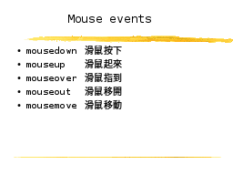 Mouse events